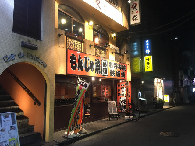 摜