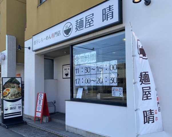 摜