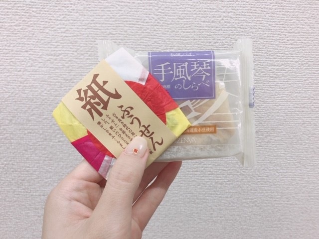 摜