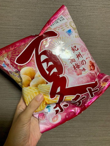 摜