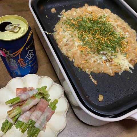 摜