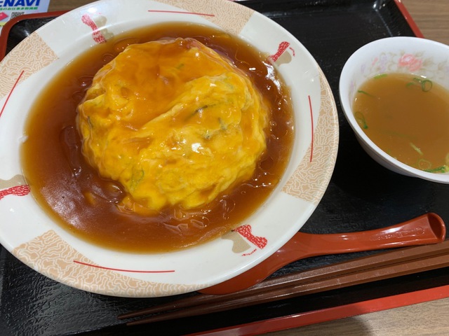 摜