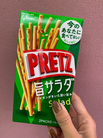 摜
