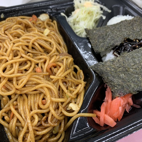 摜