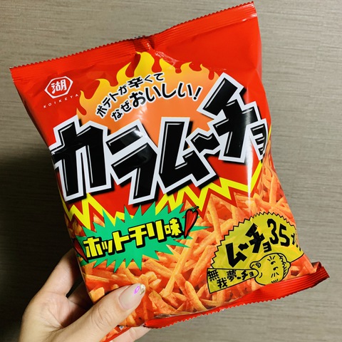 摜