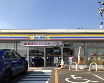 摜