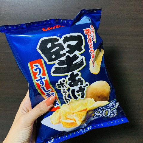 摜