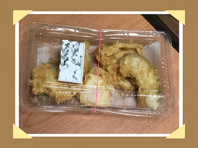 摜