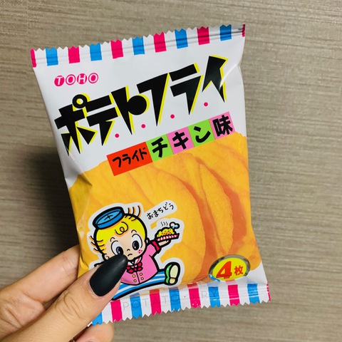 摜