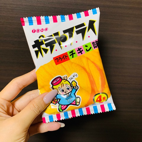 摜
