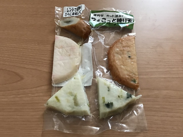 摜