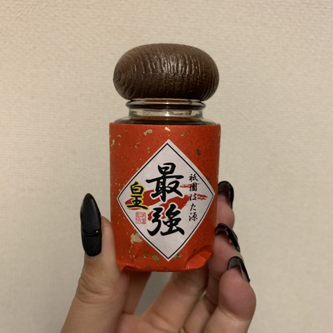 摜