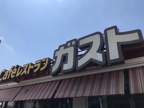 摜