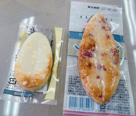摜
