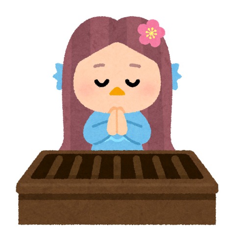 摜