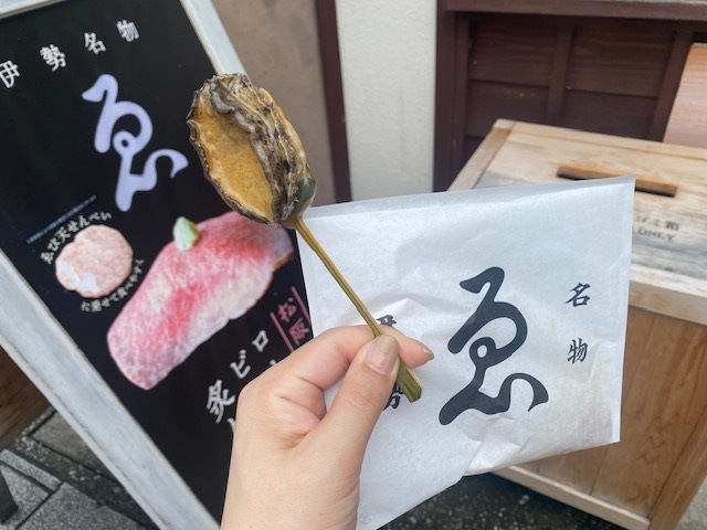 摜