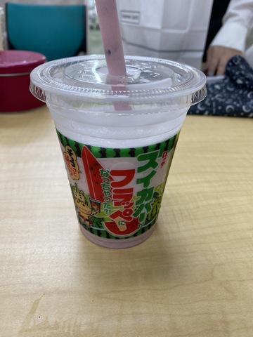 摜