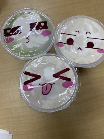 摜