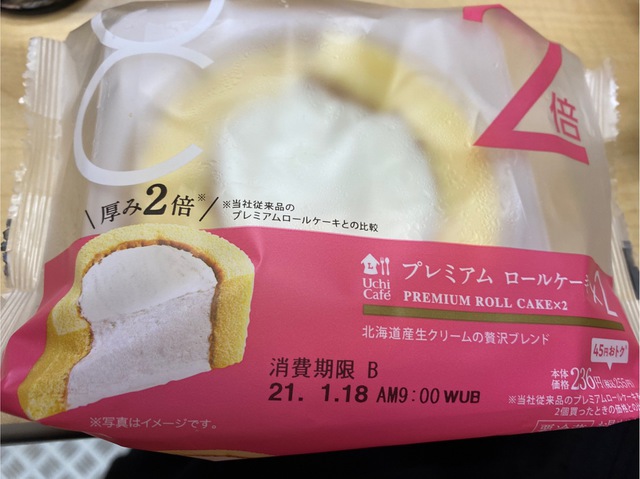摜