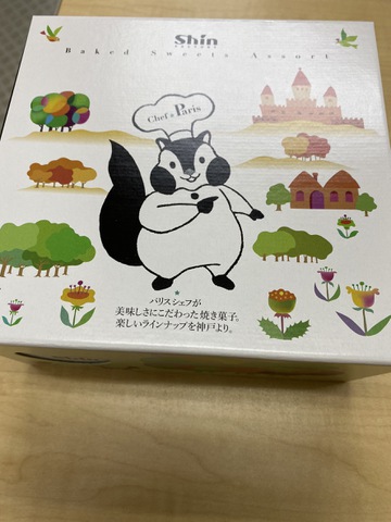 摜