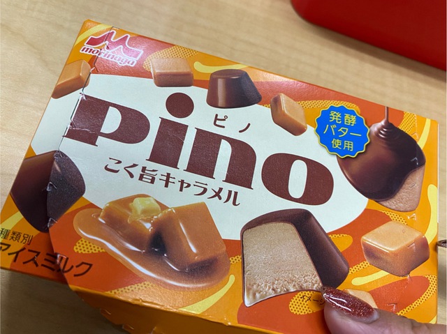 摜