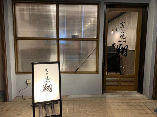 摜