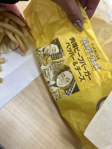 摜