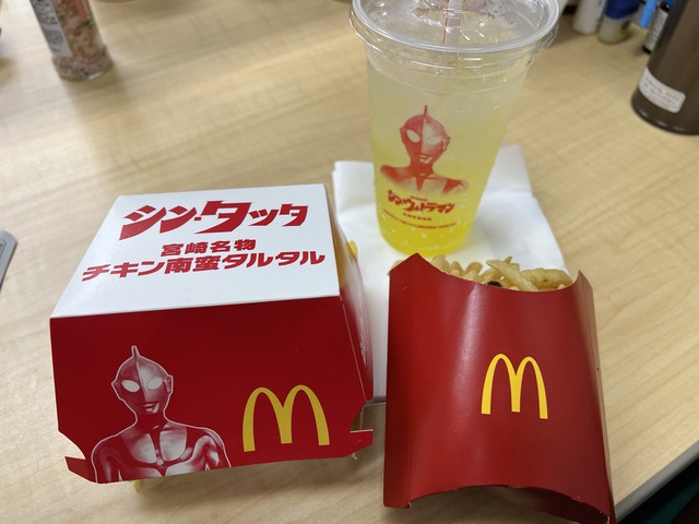 摜