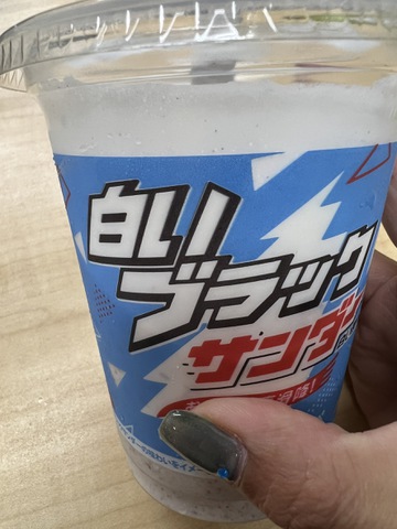 摜