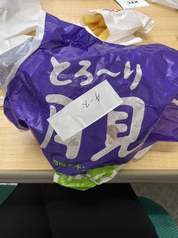 摜