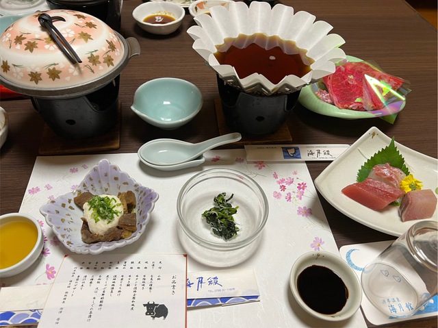 摜