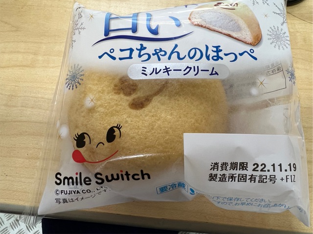 摜