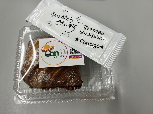 摜
