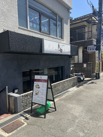 摜