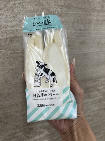 摜
