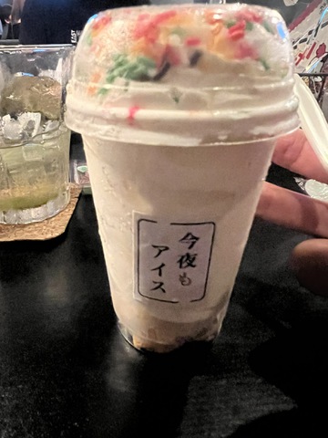 摜