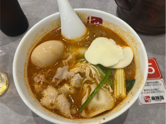 摜