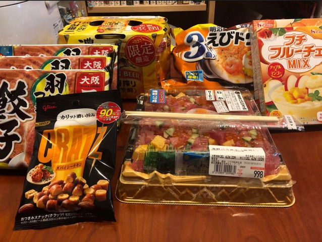 摜