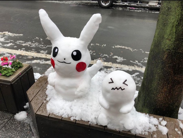 摜