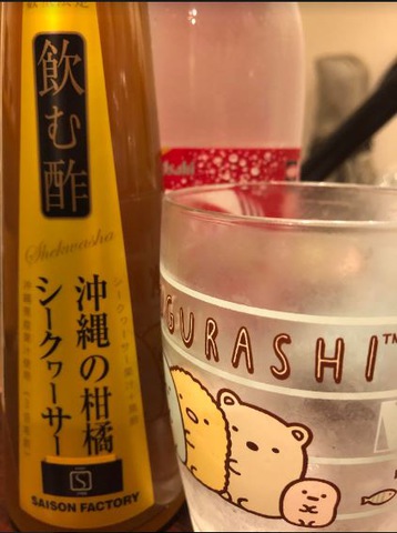 摜