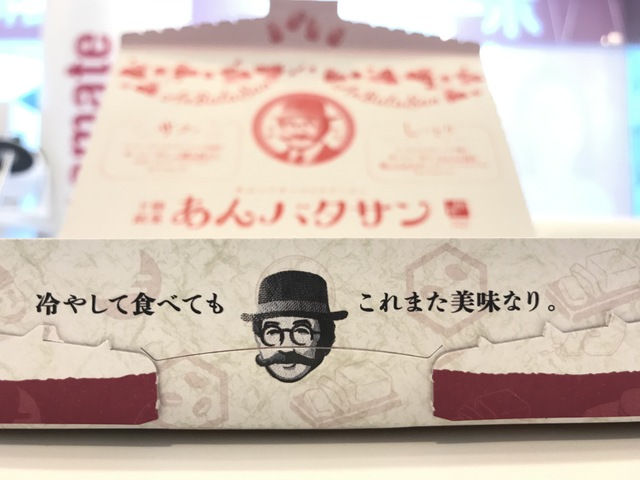 摜