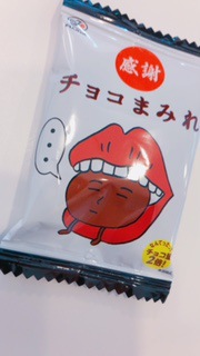 摜