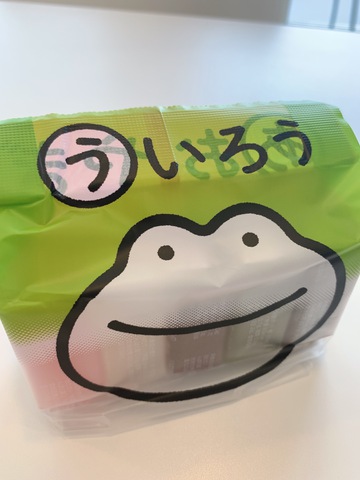 摜