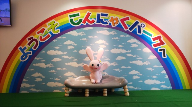 摜