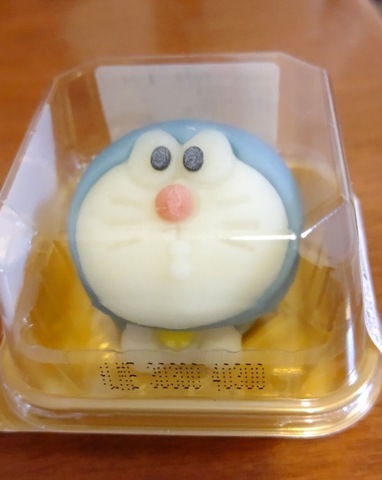 摜