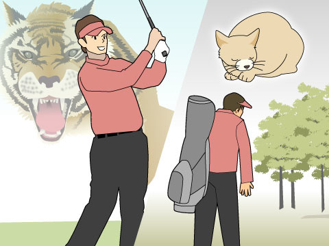 タイガー