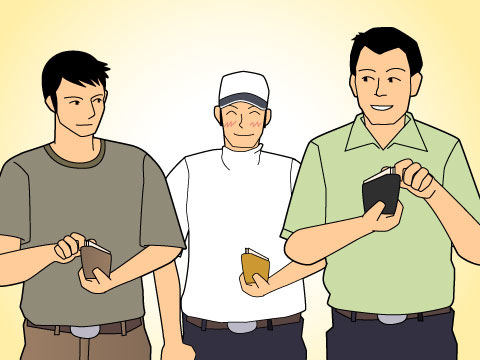 考え様