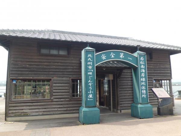 摜