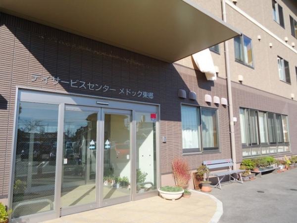 摜