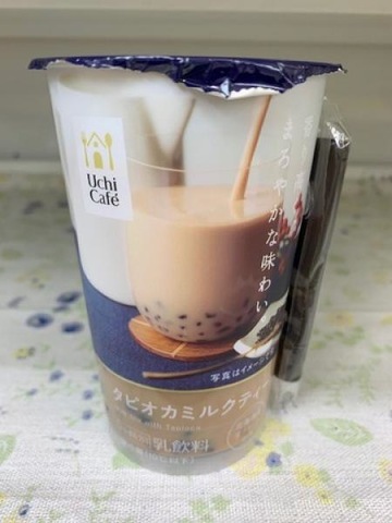 摜